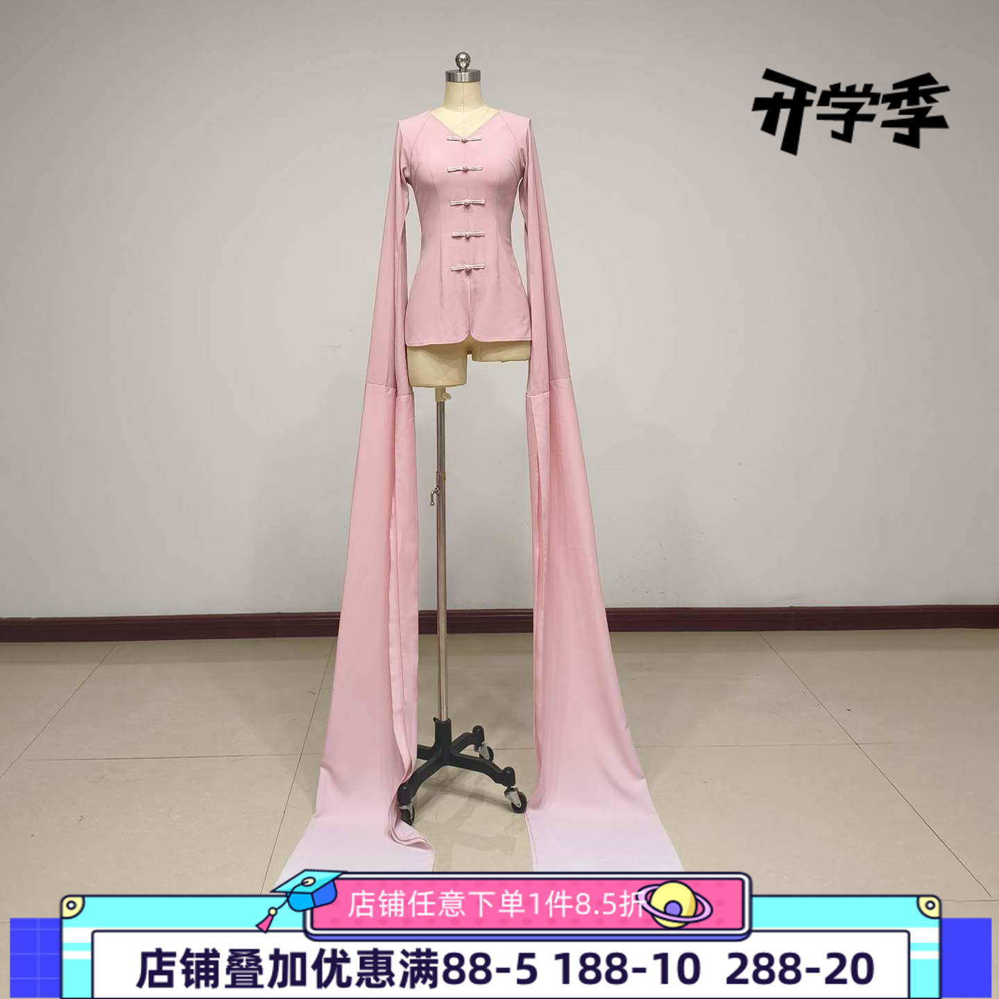 舞研依库古典舞水袖排扣演出服