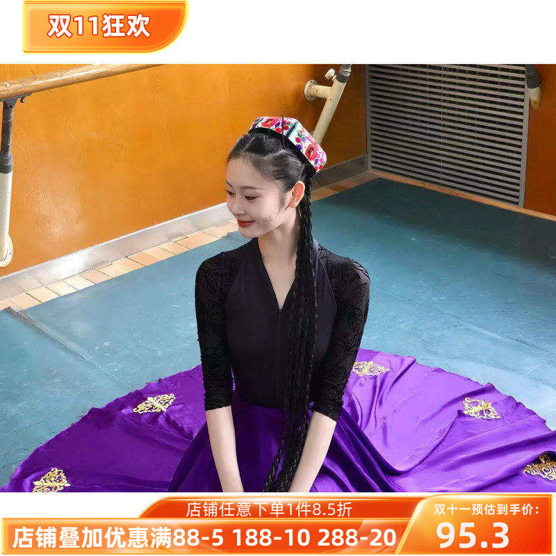 舞研依库新疆维吾尔维族舞蹈服女服装练功服演出表演基训大摆裙
