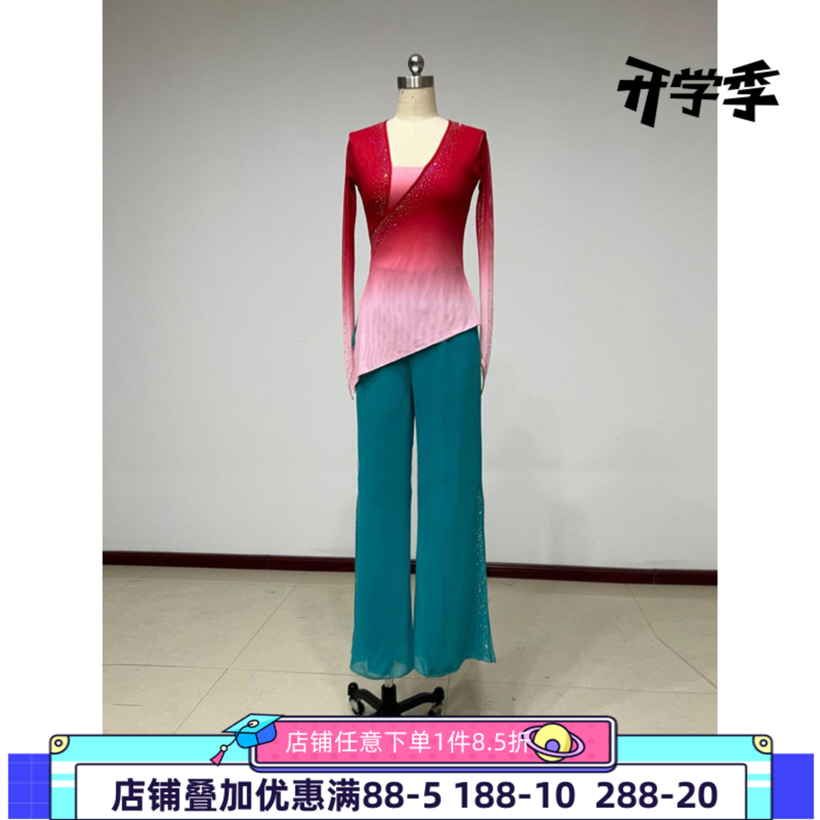 十三届桃李杯胶州秧歌组合舞蹈服女民间舞蹈纱衣练功服裤表演演出