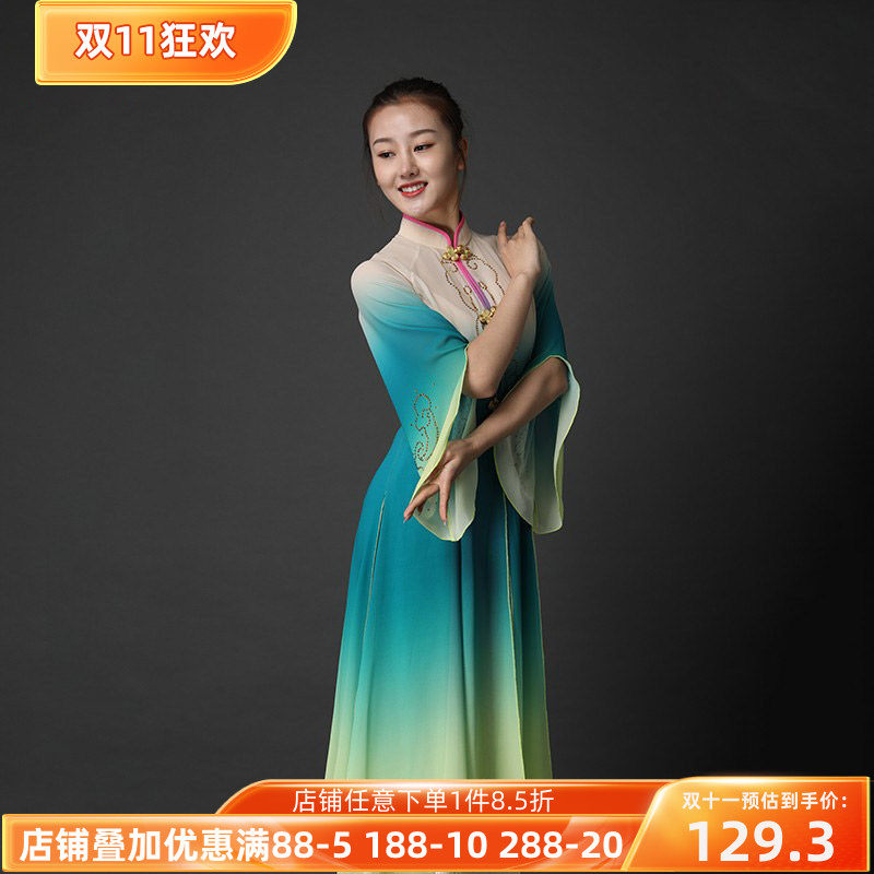 桃李杯艺考剧目芳春行舞蹈服装