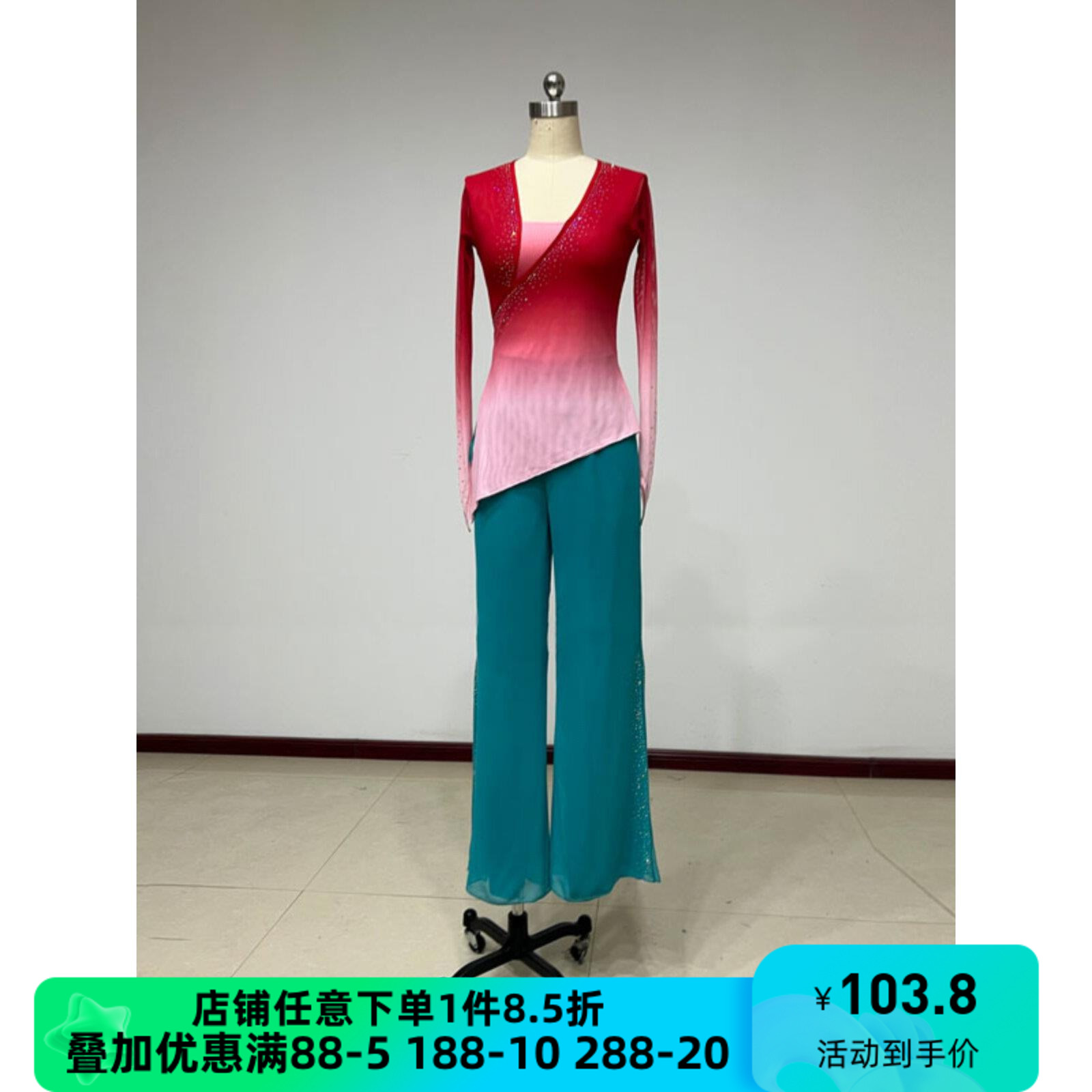 十三届桃李杯胶州秧歌组合舞蹈服女民间舞蹈纱衣练功服裤表演演出