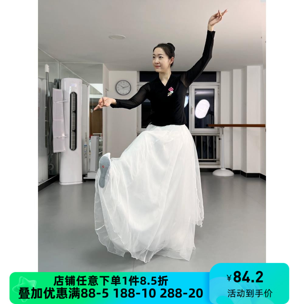 朝鲜族舞蹈服装上衣女大摆裙练习裙民族民间舞演出表演服专业
