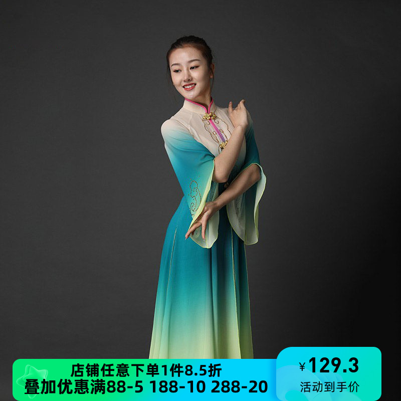 桃李杯艺考剧目芳春行舞蹈服装