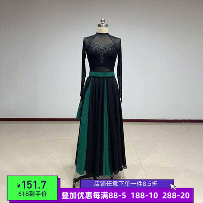 舞研依库蒙古族服装女李美静敕勒歌舞蹈艺考演出练习艺考大摆裙