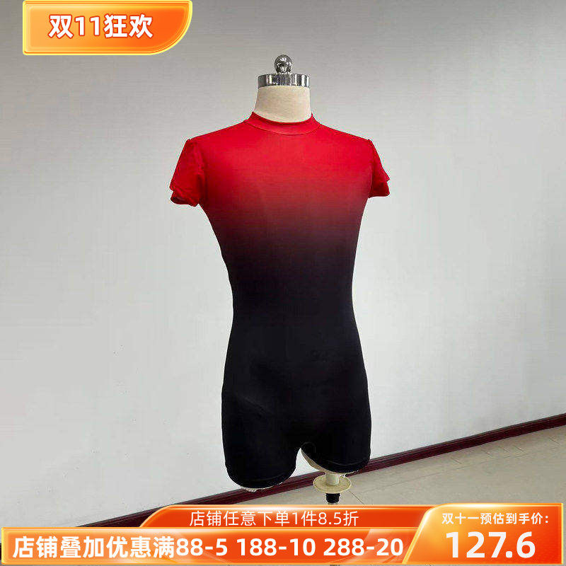 舞研依库中国舞基本功训练男古典舞练功服上衣连体班服集训民间