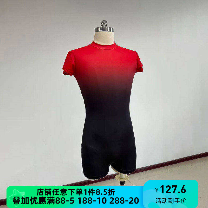 舞研依库中国舞基本功训练男古典舞练功服上衣连体班服集训民间