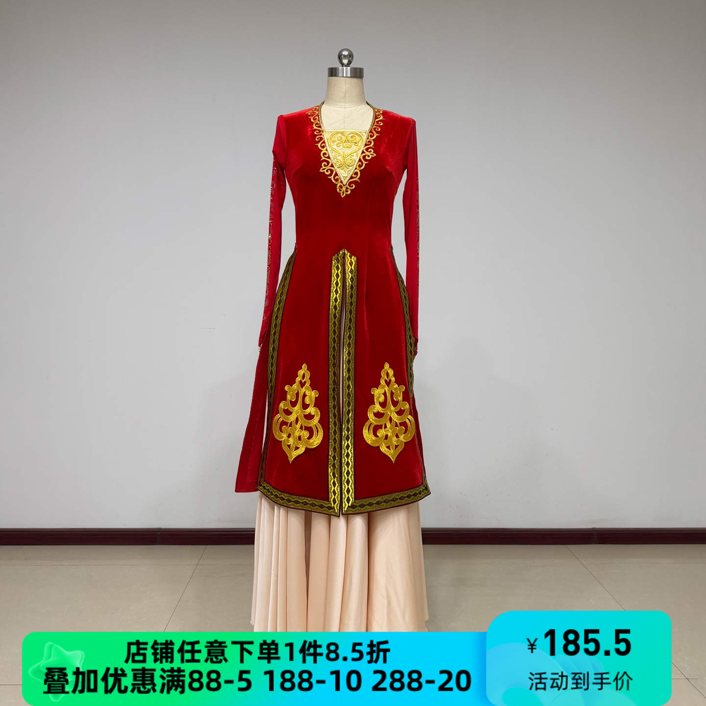 维族舞丝绒大摆裙女演出服红色