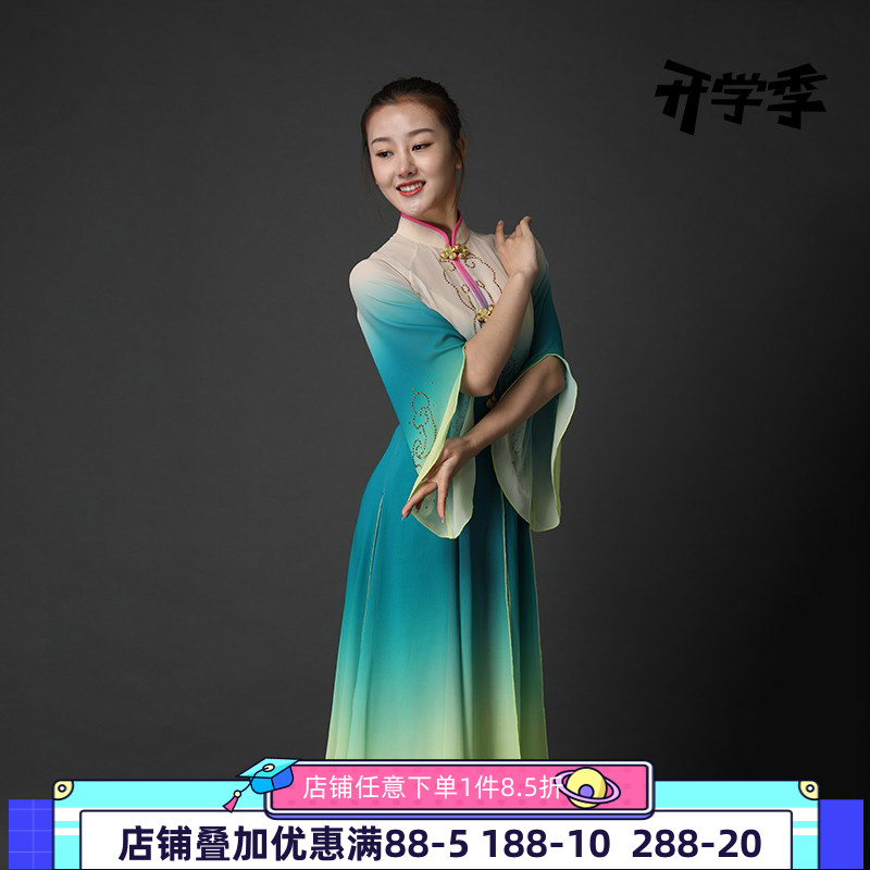 桃李杯艺考剧目芳春行舞蹈服装