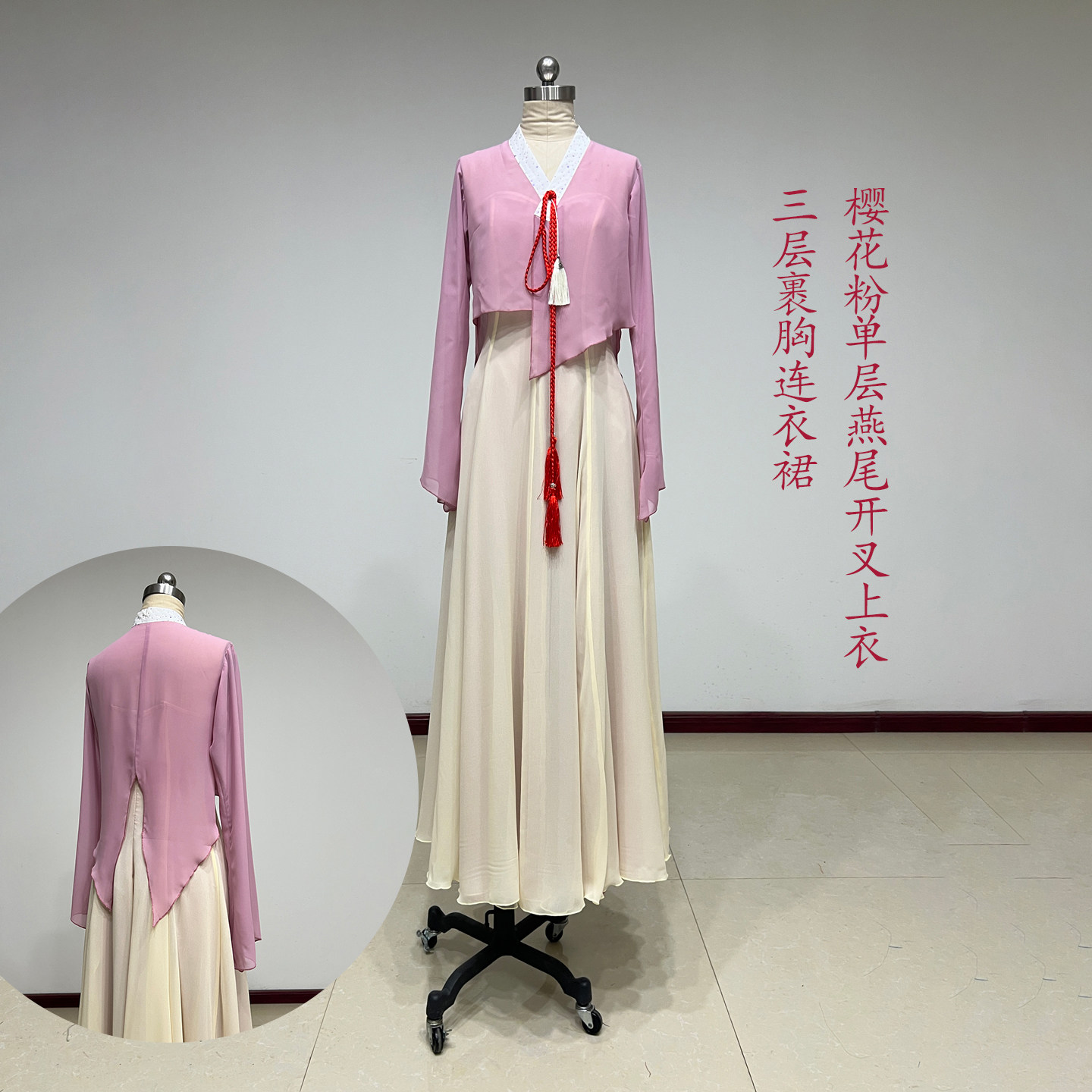 朝鲜族舞蹈服装女练功服民间舞演出表演上衣裹胸裙大摆