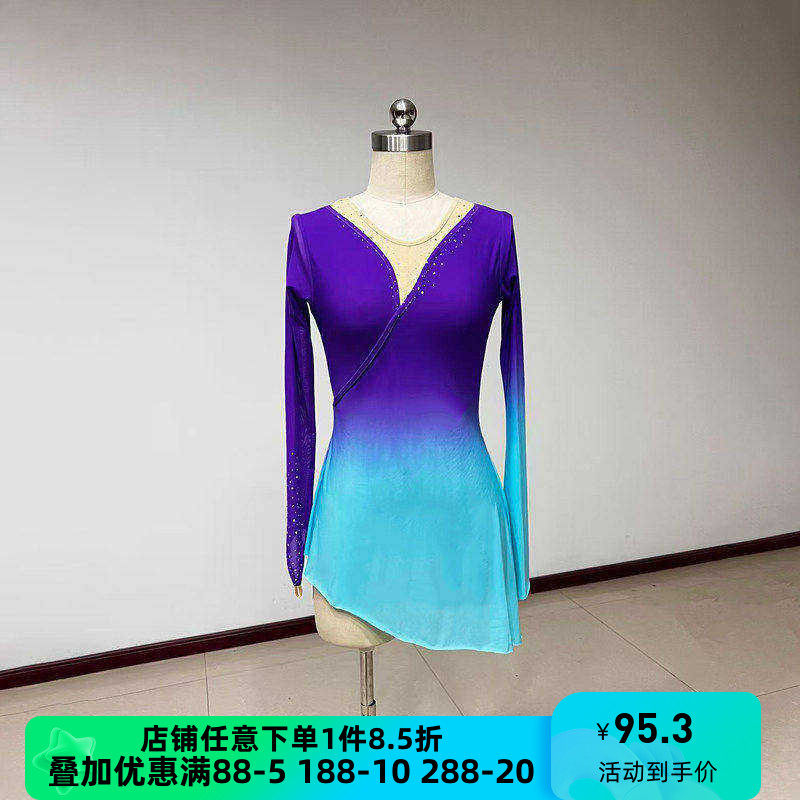 舞研依库古典舞身韵舞蹈纱衣女北舞基训考级班服练功服民间舞演出