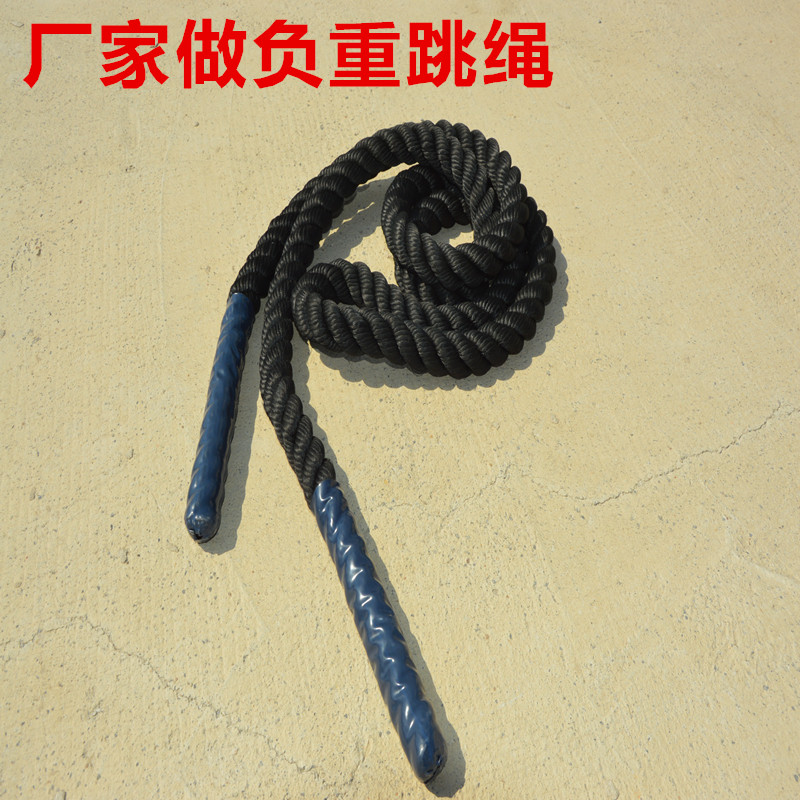厂家直销负重跳绳 UFC健身专业训练燃脂减肥加重加粗体能力量器械