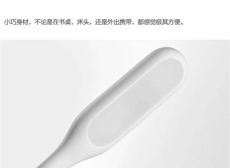 Lampe USB - Ref 376718 Image 5