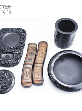 非遗风文房四宝书法笔筒手工艺品