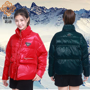 北迪羽绒服女士立领短款修身轻巧保暖时尚收腰保暖白鸭绒断码促销