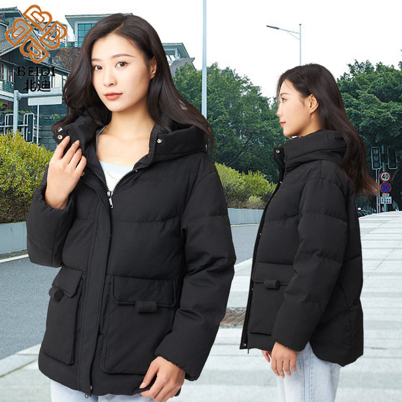 北迪羽绒服女士连帽短款修身保暖时尚收腰保暖白鸭绒断码清仓促销