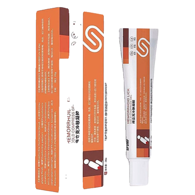 APDMP痔立克冷肤凝胶痔疮冷敷凝胶医用【官方正品】内外混合消痔