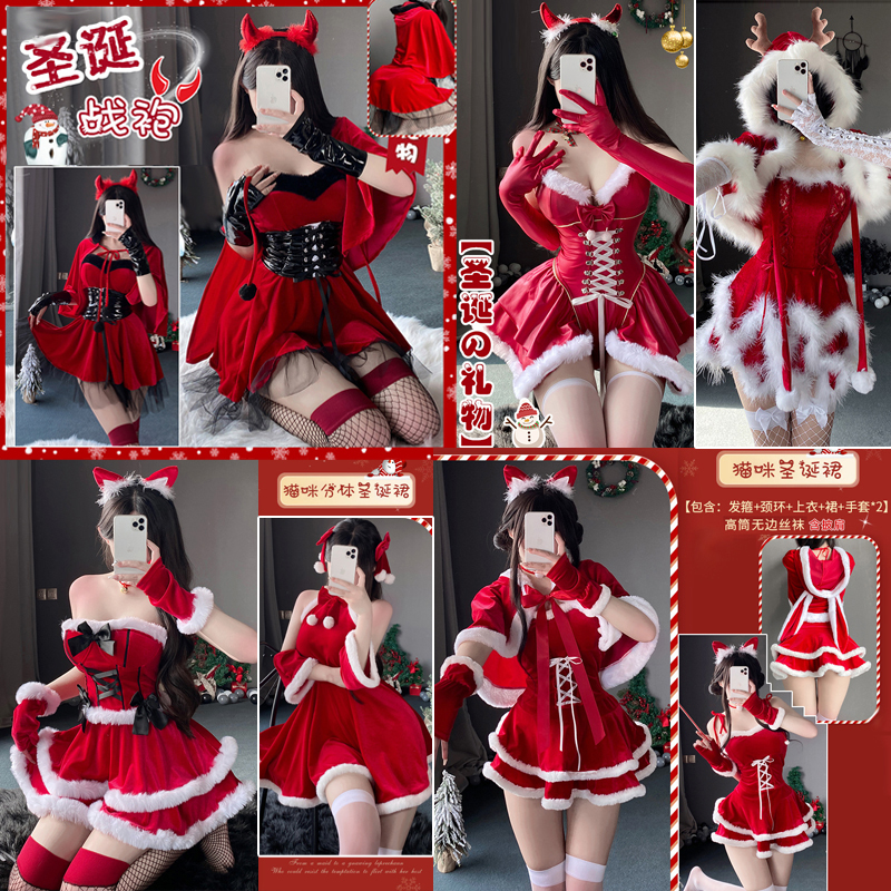 二次元恶魔圣诞节性感兔女郎新年绑带抹胸短裙角色扮演主播制服装