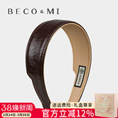 发饰耳朵复古纹理皮质发箍高颅顶春夏头箍棕色气质头饰小香风发带