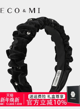Becomi法式黑色丝绒褶皱发箍大头围时尚轻奢仿钻头饰2025新款高端