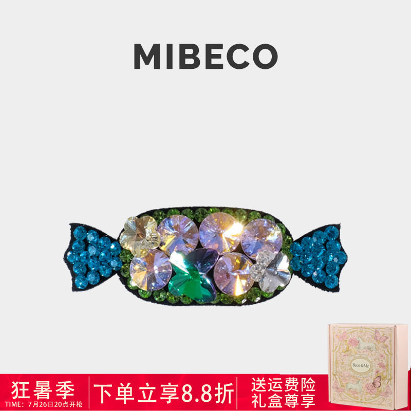 Mibeco精致小众糖果发夹百搭小巧可爱水晶奥钻发卡轻奢侧边刘海夹