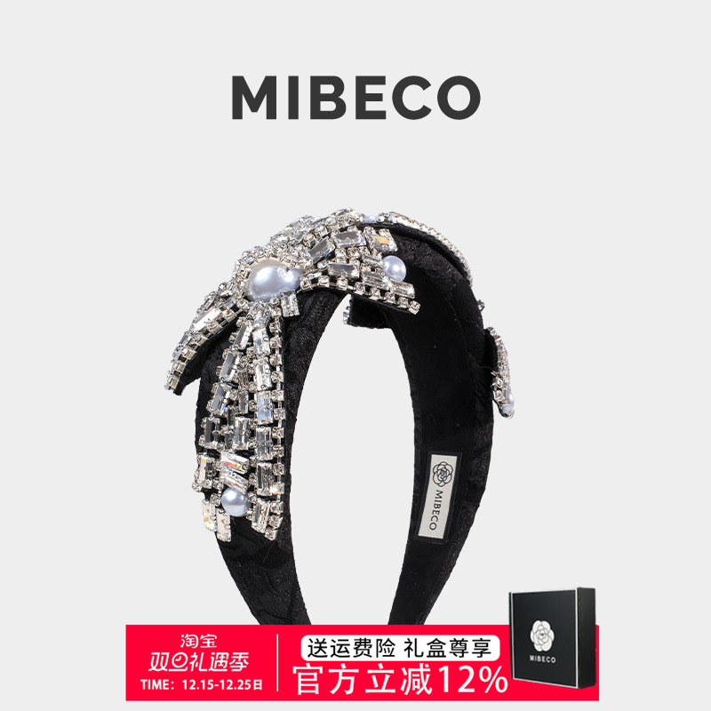 【复古小香风轻奢满钻珍珠发箍】