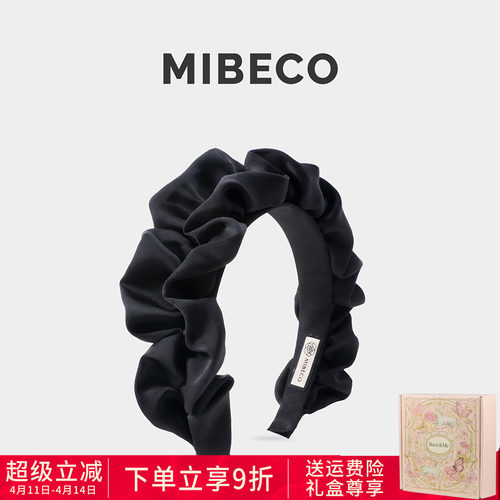 头包脸既视感发箍褶皱黑色