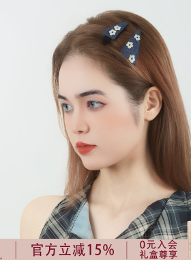 Mibeco牛仔镜面小花发夹