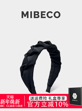 Mibeco暗夜巴黎法师复古发箍时尚黑色立体感褶皱发饰减龄宽边头箍