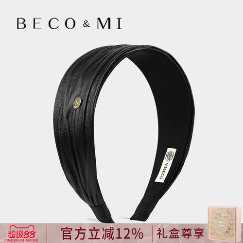 【礼盒装】优质纹理小羊皮