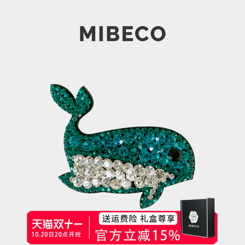 Mibeco新款可爱卡通鲸鱼发夹女轻奢闪亮高级感奥钻BB夹刘海侧边夹
