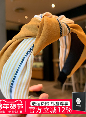 条纹黄色发箍女2025新款发捆洗脸发带简约头箍高级压发卡复古头饰