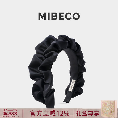 头包脸既视感发箍褶皱黑色
