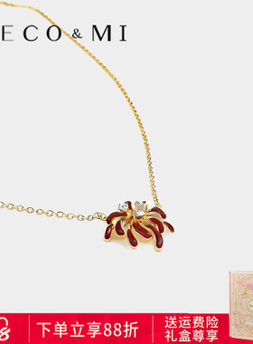Becomi设计师【显白红色项链】