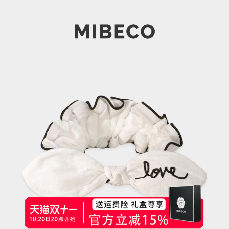 Mibeco洗漱面膜发带女洗脸发饰女字母蝴蝶结束发带小香风发箍儿童