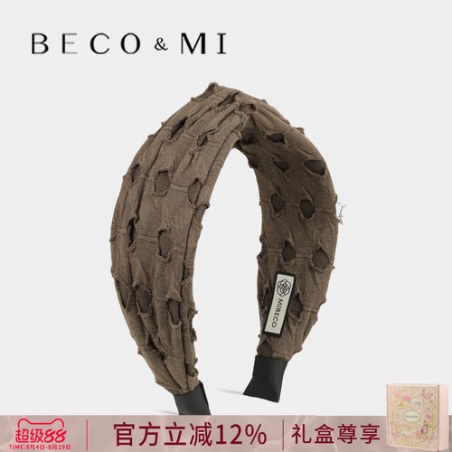 Becomi精选【礼盒装破洞设计】