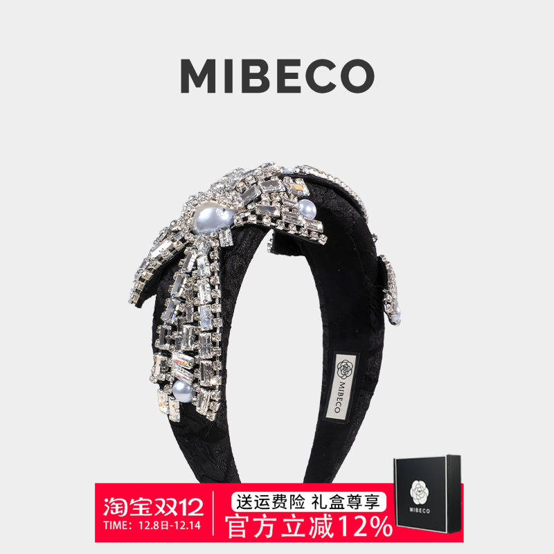 【复古小香风轻奢满钻珍珠发箍】