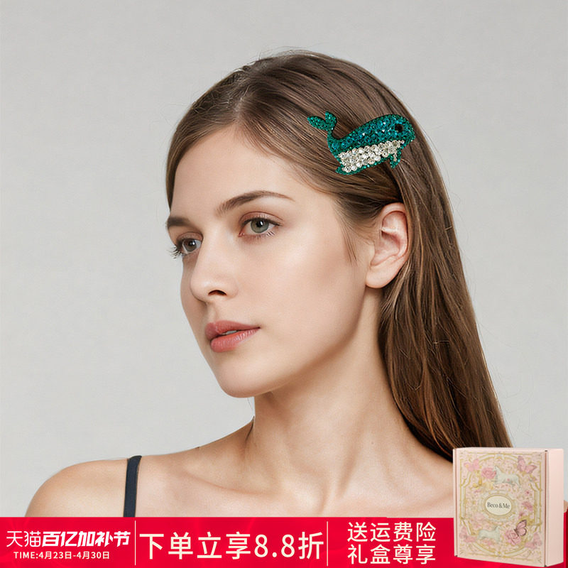 Mibeco超闪奥钻可爱海豚碎发刘海夹小巧精致少女发夹掰掰夹子边夹