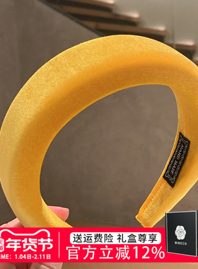 Becomi韩版加厚宽边黄色发箍女秋冬复古海绵高颅顶发卡简约头饰女