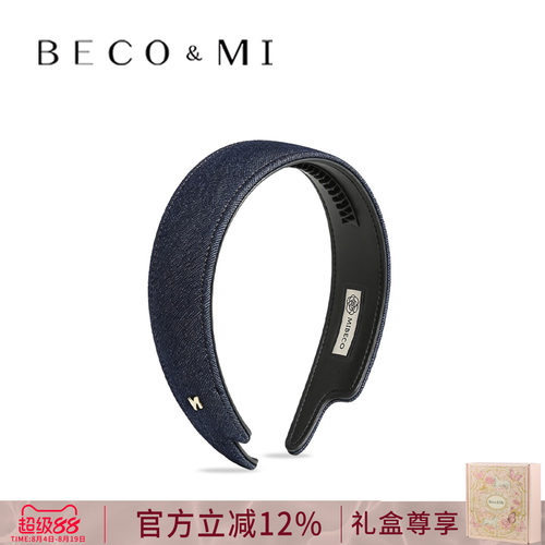 Becomi设计师【宽边不勒头发箍】