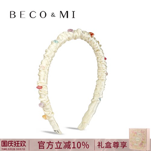 Becomi设计师【真丝布艺发箍】