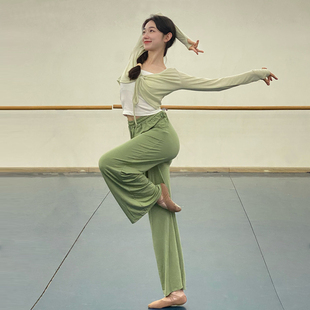 莫代尔舞蹈裤现代舞裤子垂感显瘦古典舞阔腿裤秋冬宽松直筒练功裤