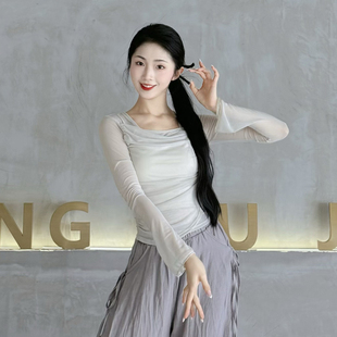 古典舞身韵纱衣中国舞网纱上衣现代舞练功服一整套秋冬跳舞服装女