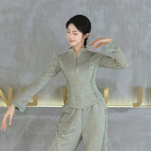 古典舞套装秋冬保暖拉链上衣练功服可外穿舞蹈服现代舞宽松阔腿裤