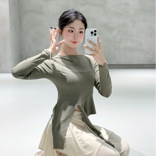 现代舞上衣女款2026新款舞蹈服成人古典舞服装日常可穿练功服长袖