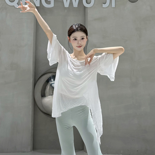 古典舞练功服女飘逸宽松上衣中袖 中国舞基训服冬 舞蹈服现代舞罩衫