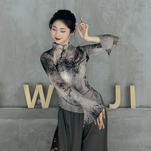 古典舞新款 上衣身韵飘逸纱衣水墨风舞蹈服中国舞练功服改良旗袍秋
