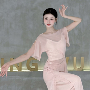古典舞飘逸纱衣身韵系带舞蹈练功服中国舞现代舞训练上衣夏季 网纱