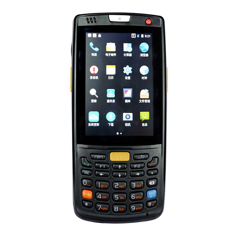 iData95S/95WP条码数据采集器 手持PDA 快递物流无线巴枪仓库盘点