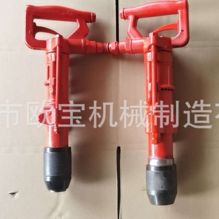 矿用TCA-7手持式气动风镐 厂家直销 质量保证 品质风镐凿岩设备