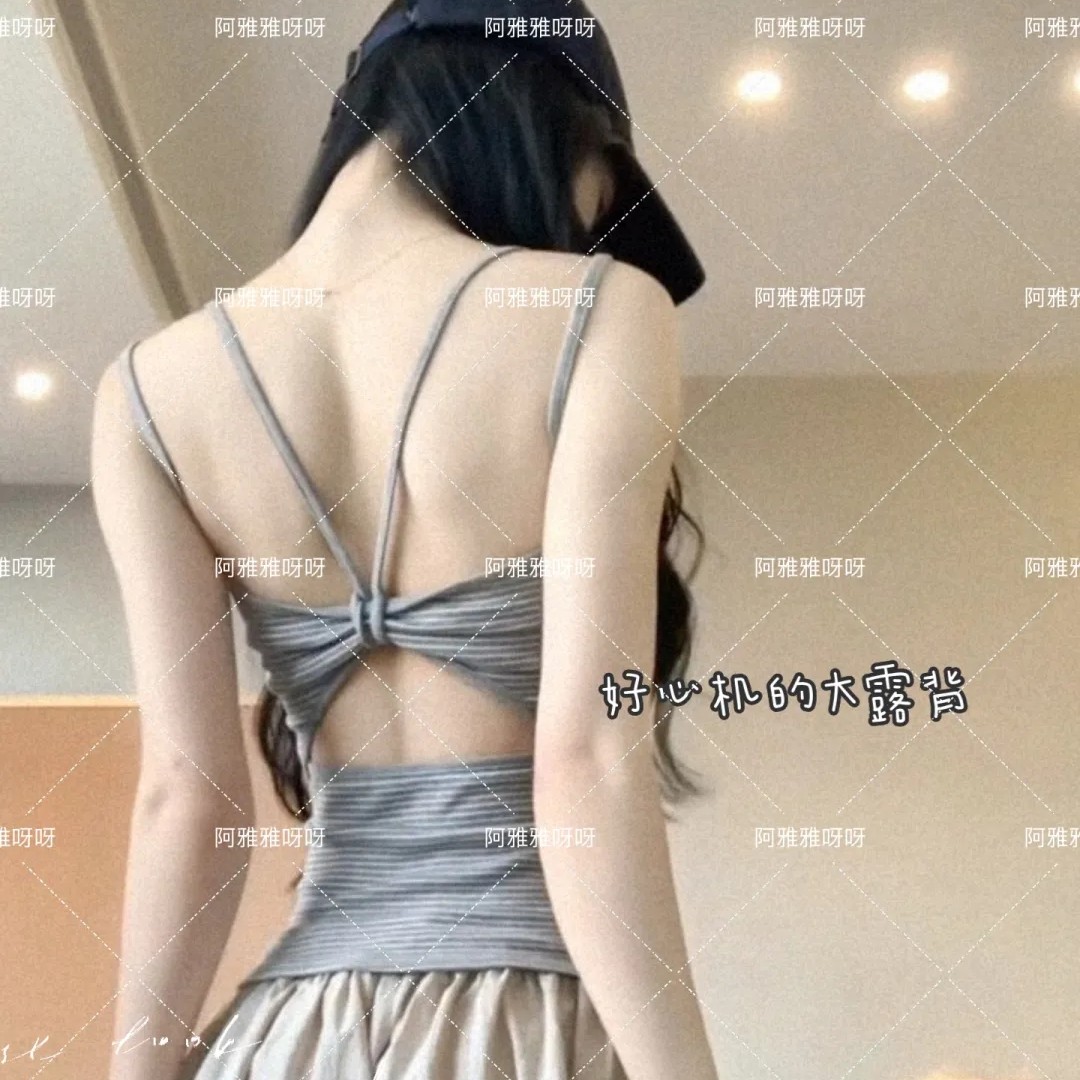 长期主义者在卖内衣  大露背吊带背心带胸垫交叉镂空绑带美背辣妹